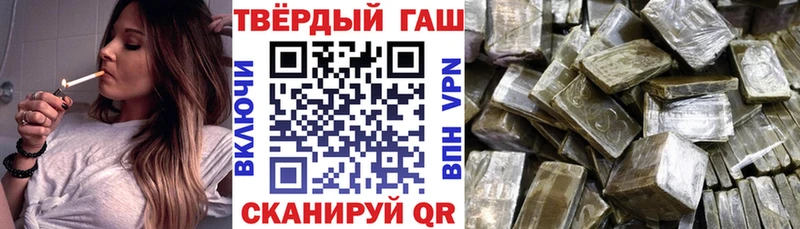 Купить Каннабис МЕФ ЭКСТАЗИ Гашиш МЕТАДОН Реж