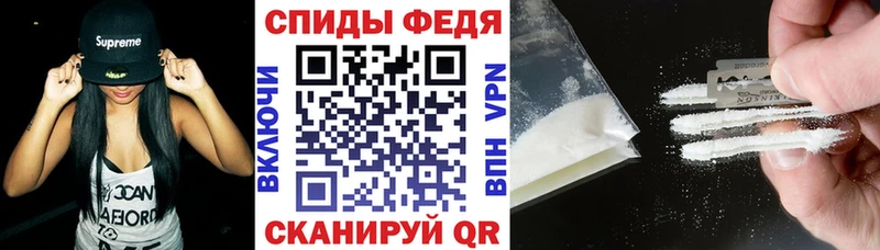 АМФ 97%  Купить  Реж 