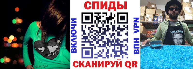 Амфетамин VHQ Реж
