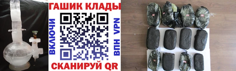 ГАШИШ Cannabis Реж