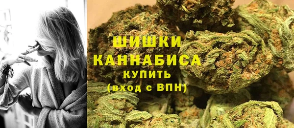 кокаин премиум Беломорск
