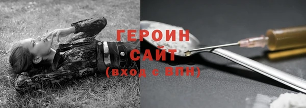 кокаин премиум Беломорск