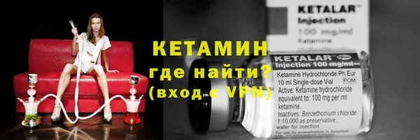 кокаин премиум Беломорск