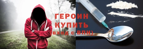 мефедрон мука Белоозёрский