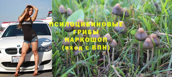 мефедрон мука Белоозёрский