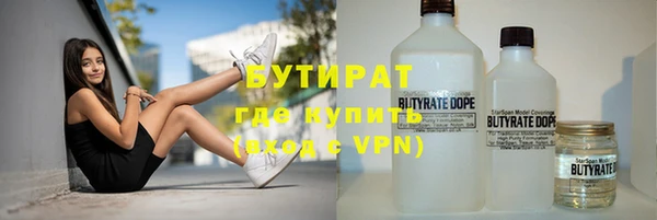 кокаин премиум Беломорск
