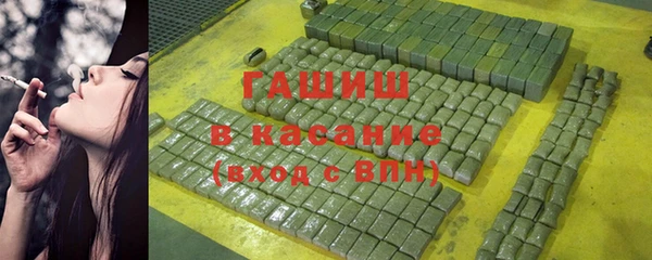 кокаин премиум Беломорск