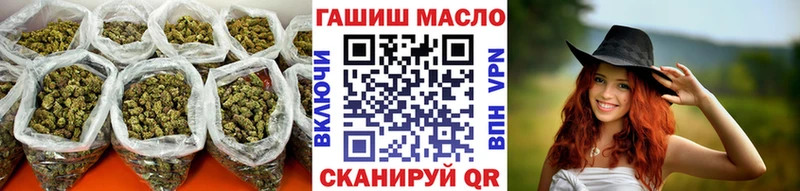 Купить  Реж  ТГК жижа 